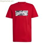 Մանկական կարճ թևքով մարզաշապիկ Adidas Camo Linear 11-12 տարեկան կարմիր