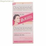 Unisex կոսմետիկ հավաքածու Diadermine Crema Hidratante Nutritiva Dia Ps 50 մլ 2 հատ