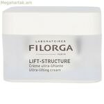 Դեմքի կրեմ Ֆիլորգա (50 մլ)