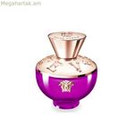 Կանացի օծանելիք Versace Dylan Purple EDP 100 մլ