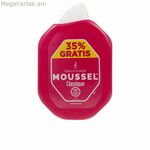 Ցնցուղի գել Moussel Classique 850 մլ