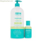 Լոգանքի հավաքածու Isdin Germisdin Aloe Vera 2 հատ