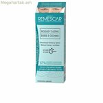 Eye Contour Remescar Bolsas Y Ojeras 8 մլ Աչքերի դեմ պայուսակներ