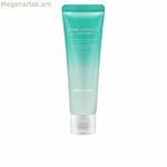 Դեմքի գել Միզոն Ցիկալուրոնիկ 50 մլ