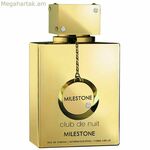 Կանացի օծանելիք Armaf Club De Nuit Milestone Club De Nuit Milestone EDP 105 մլ.