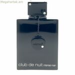 Տղամարդու օծանելիք Armaf Intense EDP 150 մլ