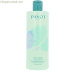 Դեմքի մաքրման գել Payot PÂTE GRISE 400 մլ