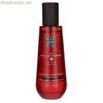 Չոր յուղի ծեսեր ԱՅՈՒՐՎԵԴԱՅԻ ԾԵՍԸ Հնդկական վարդ և քաղցր նուշ 100 մլ