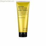 Մարմնի կրեմ Benton շի կարագով և կոկոսով 250 մլ