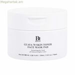 Դեմքի դիմակ Benton GUAVA