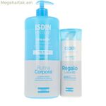 Կանացի կոսմետիկայի հավաքածու Isdin UREADIN 2 հատ