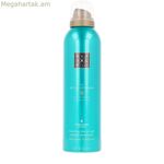 Մաքրող փրփուրի ծեսեր՝ ԿԱՐՄԱՅԻ ԾԵՍԸ