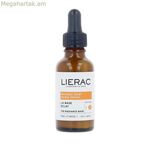 Դեմքի կրեմ Lierac PROTOCOLO