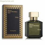 Ունիսեքս օծանելիք Maison Francis Kurkdjian OUD EDP 70 մլ