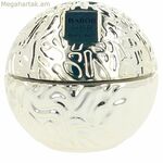 Հագուստի խալաթ Babor HSR LIFTING