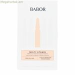 Babor բազմավիտամինային խալաթ