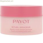 Մարմնի լոսյոն Payot RITUEL DOUCEUR