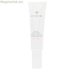 Դեմքի կրեմ Stendhal ROSIS DELICATAE 50 մլ