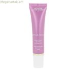 Աչքերի շրջանի ծերացման դեմ քսուք Ժան Պիոբեր CERTITUDE ABSOLUE 15 մլ