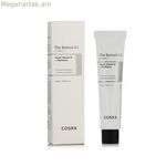 Օրվա կրեմ Cosrx THE RETINOL
