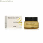 Ցերեկային կրեմ Cosrx FULL FIT PROPOLIS