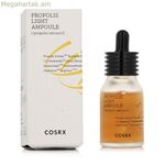 Դեմքի շիճուկ Cosrx FULL FIT PROPOLIS