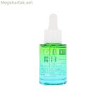 Դեմքի շիճուկ Talika SKINTELLIGENCE PURIFYING 30 մլ