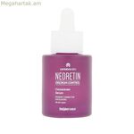 Հակապիգմենտային շիճուկ Neoretin DISCROM CONTROL 30 մլ