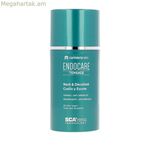 Պարանոցի և դեկոլտեի ամրացնող քսուք Endocare TENSAGE 80 մլ