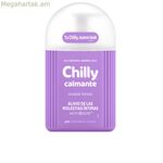 Ցնցուղի գել Chilly CALMANTE 200 մլ