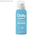 Ցնցուղի գել Chilly PROTECT