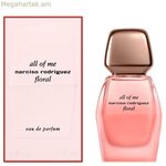 Կանացի օծանելիք Narciso Rodriguez ALL OF ME 30 մլ