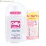 Անձնական լուբրիկանտ Չիլի (2 հատ) (2 միավոր)