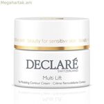 Աչքերի շրջանի համար նախատեսված կրեմ Declaré՝ տարիքային վերահսկողություն 50 մլ