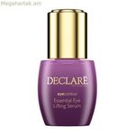 Աչքերի կոնտուրի շիճուկ Declaré տարիքային վերահսկողություն 15 մլ