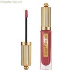 Շրթներկ Rouge Velvet Ink Bourjois (№ 25)