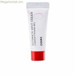 Ծակոտիները նվազեցնող քսուք Cosrx Ultimate (30 գ)
