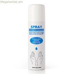 Ախտահանիչ սփրեյ 200 մլ (200 մլ)