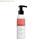 Աչքերի շրջանի համար նախատեսված կրեմ Մասդերմ Տրիմաս 125 մլ