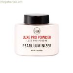 Դիմահարդարման ֆիքսող փոշիներ J.Cat LUXE PRO POWDER PEARL LUMINIZER 42 գ