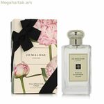 Կանացի օծանելիք Jo Malone 100 մլ