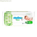 Խոնավ անձեռոցիկներ Chelino Nature (72 հատ)