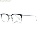 Տղամարդու ակնոցի շրջանակ Omega OM5017-53001 սև Ø 53 մմ