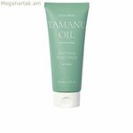 Շամպուն Rated Green Cold Press Tamanu Oil 200 մլ