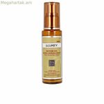 Մազերի յուղ Saryna Key վնասների վերականգնում 50 մլ