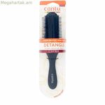 Խճճվածքները հեռացնող մազերի խոզանակ Cantu STURDY DETANLING սև (1 հատ)