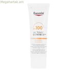 Արևապաշտպան քսուք Eucerin SUN PROTECTION Spf 100 80 մլ