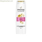 Սահմանված գանգուրներ շամպուն Pantene 500 մլ