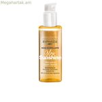 Մազերի յուղ Byphasse GLOW SUNSHINE 100 մլ