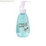 Մազի յուղ Beaver արգանի յուղով և կերատինով 100 մլ